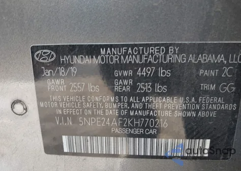 2019 Hyundai Sonata Se из США, поврежденный, VIN 5NPE24AF2KH770216